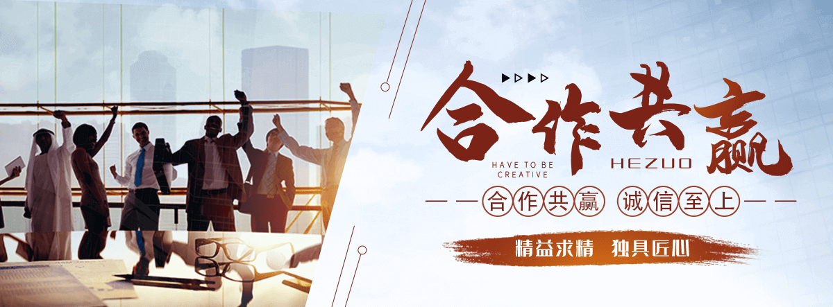 赵县电力物资回收