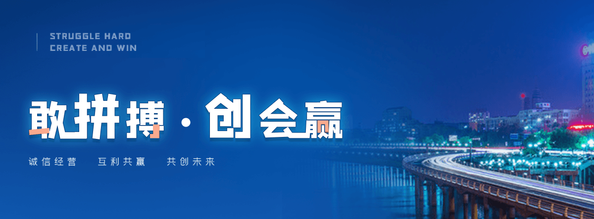 赵县铜铝线缆